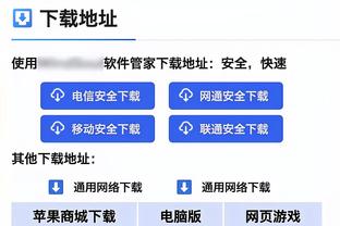 给你这些条件，你会背叛你的主队吗？